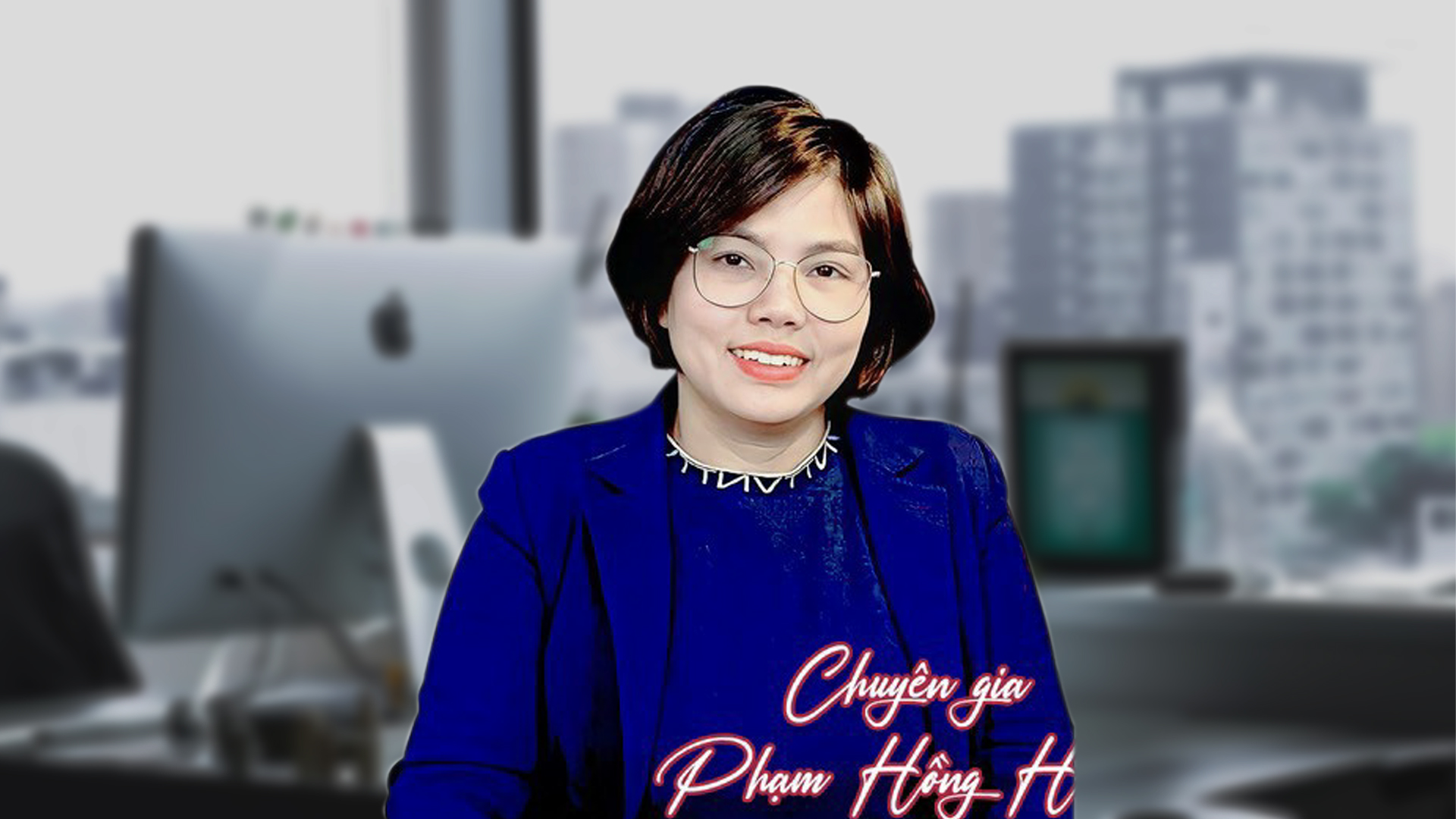 Ths. Phạm Hồng Hương
